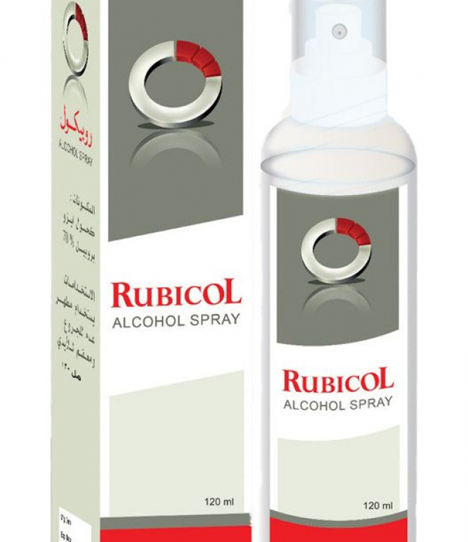 Rubicol Alcohol Spray 120Ml