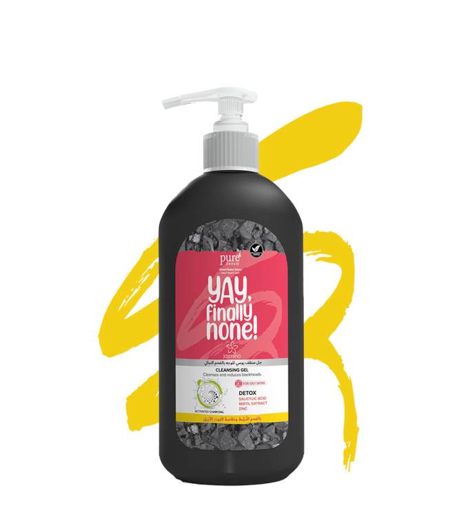 Jasmina Daily Cleansing Gel with Charcoal, Anti Blackhead 200ML