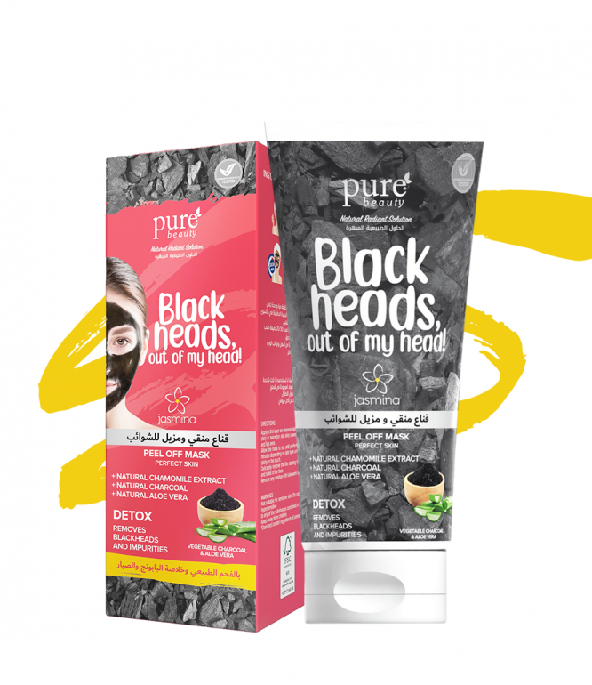 Jasmina Peel-Off Mask with Charcoal, Anti Blackhead - 100ML