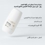 بيزلين مزيل عرق رول خالي من العطور 50 مل 