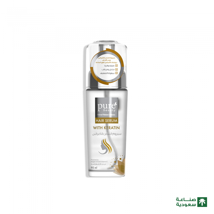 Pure Beauty Hair Serum Keratin 90 ml
