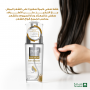Pure Beauty Hair Serum Keratin 90 ml