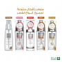 Pure Beauty Hair Serum Keratin 90 ml