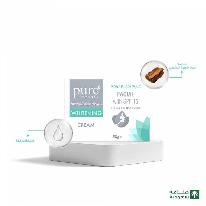 Pure Beauty Face Whitening Cream 50 ml  