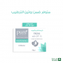 Pure Beauty Face Whitening Cream 50 ml  