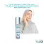 Pure Beauty Face Whitening Lotion 50 ml