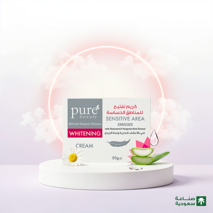 Pure Beauty Whitening Sensitive Cream 50 ml