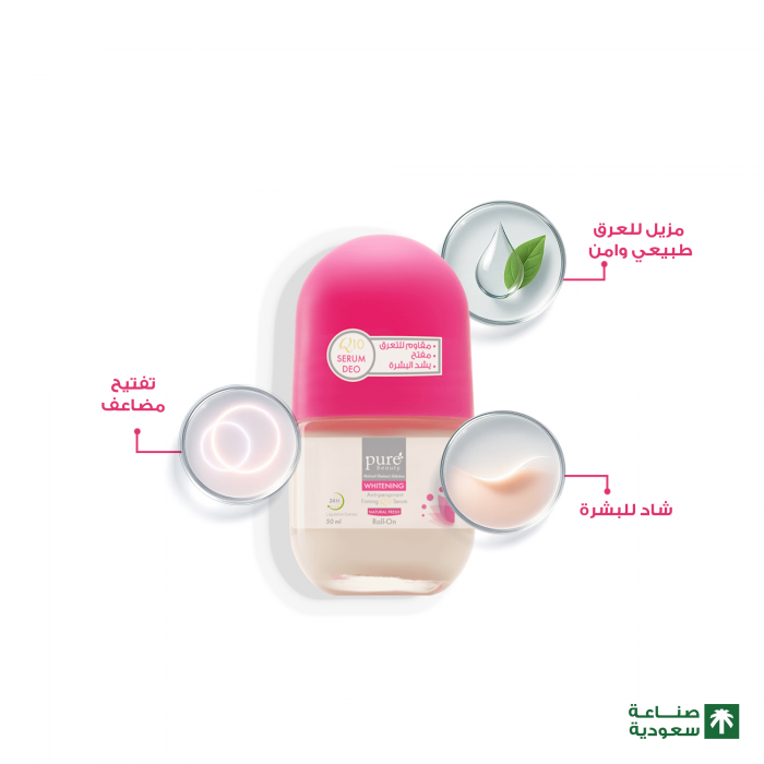 Pure Beauty Deodorant Roll Natural Beauty 50 ml 