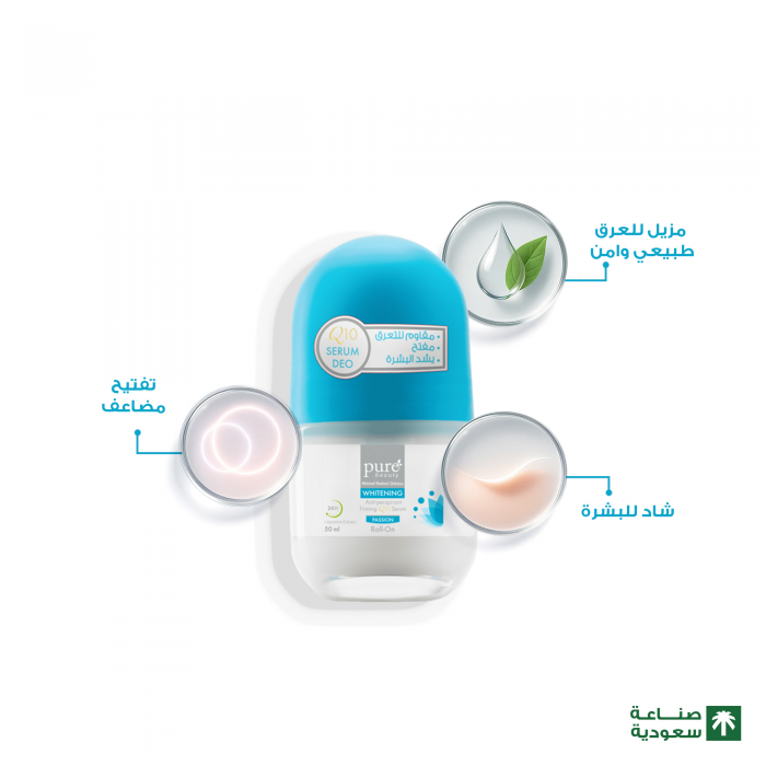 Pure Beauty Deodorant Roll Passion 50 ml