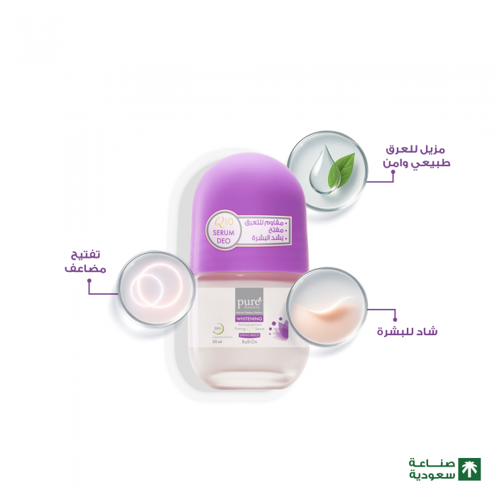 Pure Beauty Deodorant Roll Spring Breeze 50 ml 