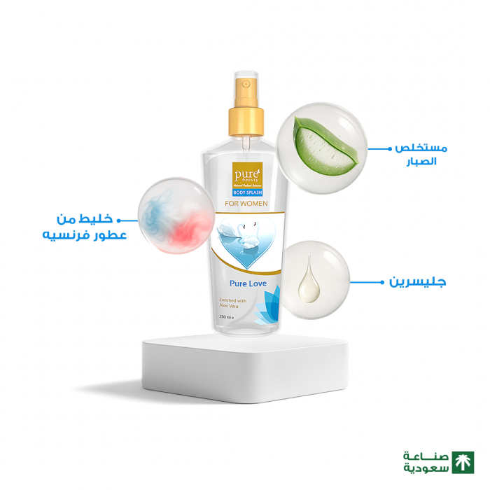 Pure Beauty Body Splash Pure Love 250 ml