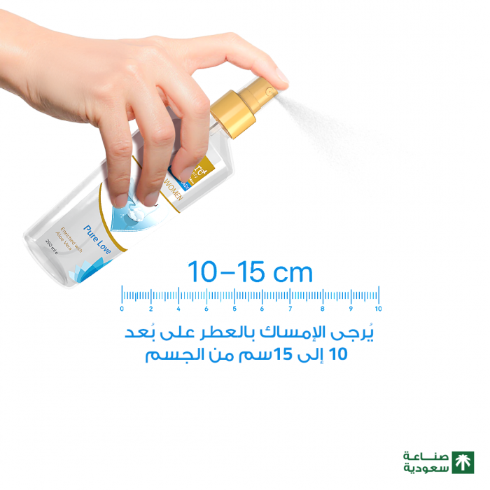 Pure Beauty Body Splash Pure Love 250 ml