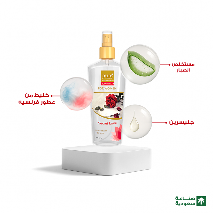 Pure Beauty Body Splash Secret Love 250 ml