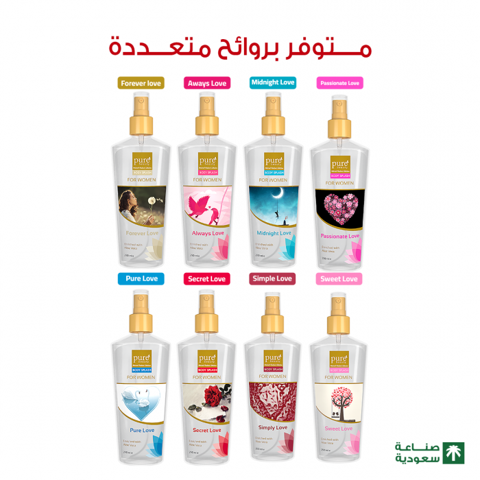 Pure Beauty Body Splash Secret Love 250 ml