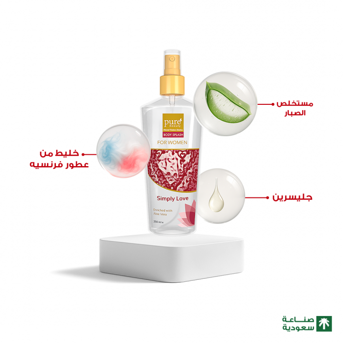 Pure Beauty Body Splash Simply Love 250 ml