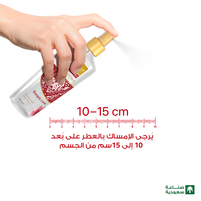 Pure Beauty Body Splash Simply Love 250 ml