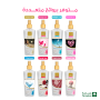 Pure Beauty Body Splash Sweet Love 250 ml