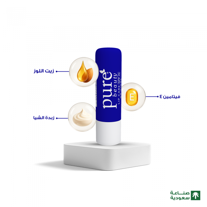 Pure Beauty Lip Balm Original