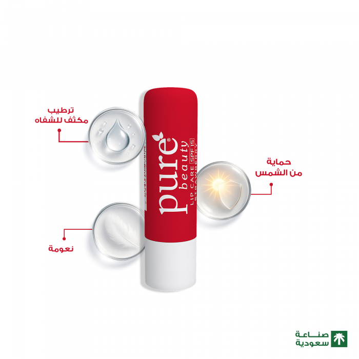 Pure Beauty Lip Balm Strawberry 