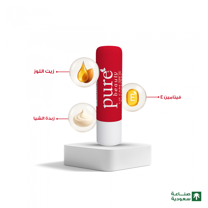 Pure Beauty Lip Balm Strawberry 