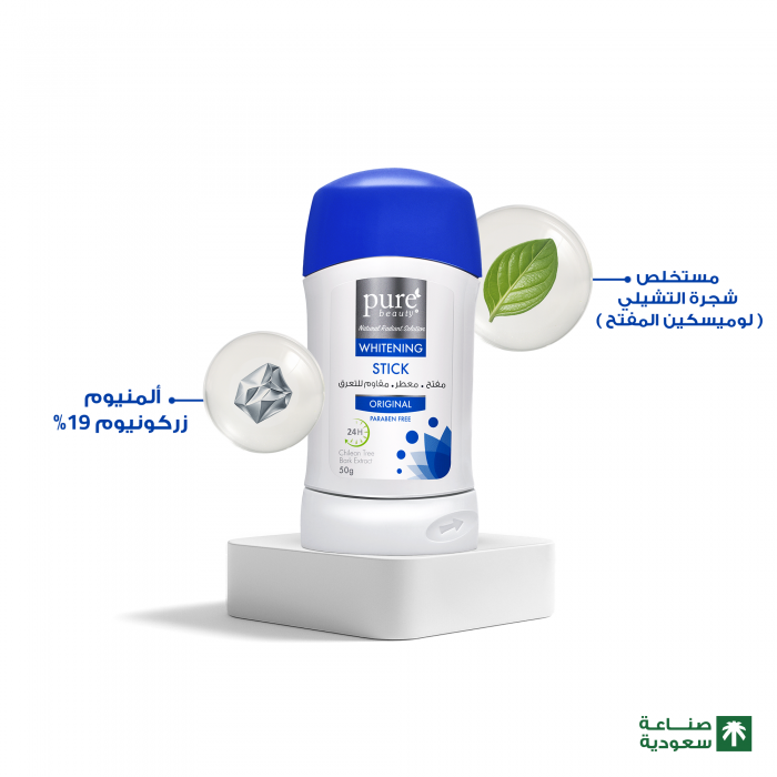 Pure Beauty Deodorant Stick Original 50 gm 