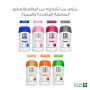 Pure Beauty Deodorant Stick Original 50 gm 