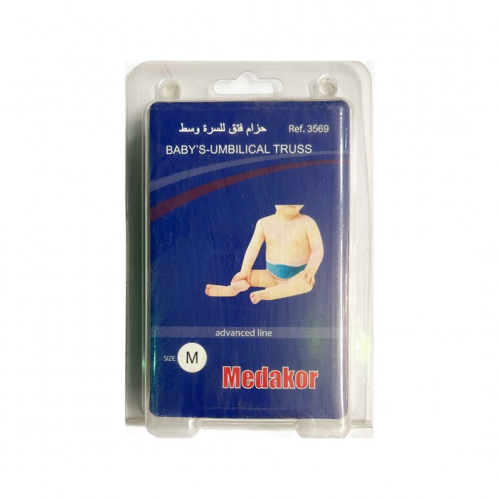 حزام سرة للأطفال ميداكور لعلاج الفتق السري مقاس متوسط