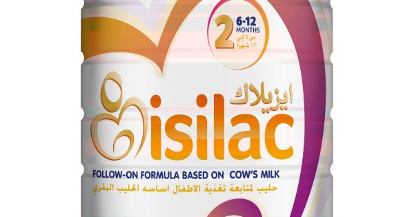 ISILAC-2 Infant Formula 400GM