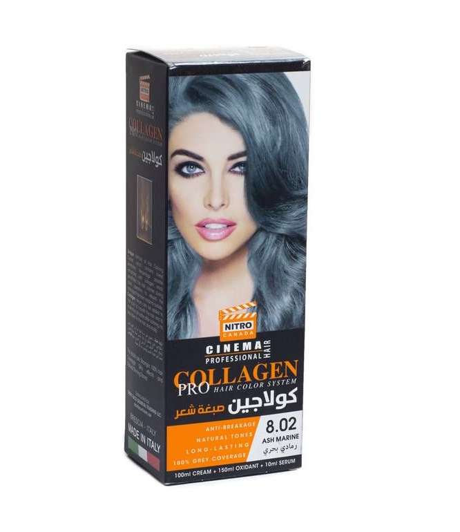 N&G Collagen Hair Color 8.02 Ash Marine