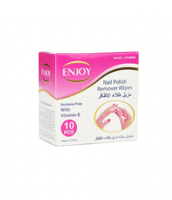 Enjoy Nail Polish Remover Wipes 10 Pieces