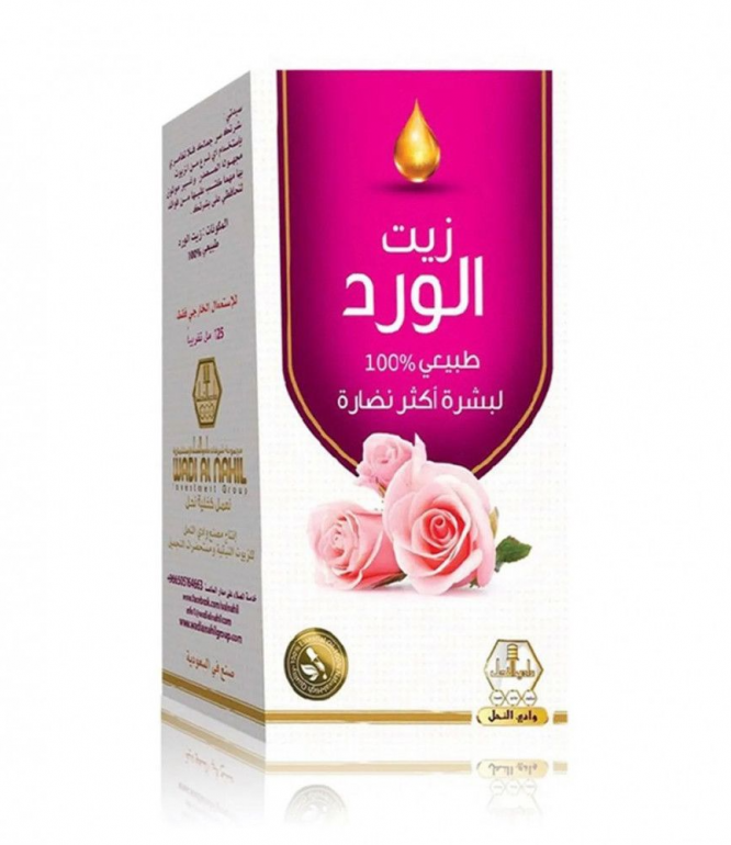 وادي النحل، زيت الورد، لبشرة نضارة - 125 مل 