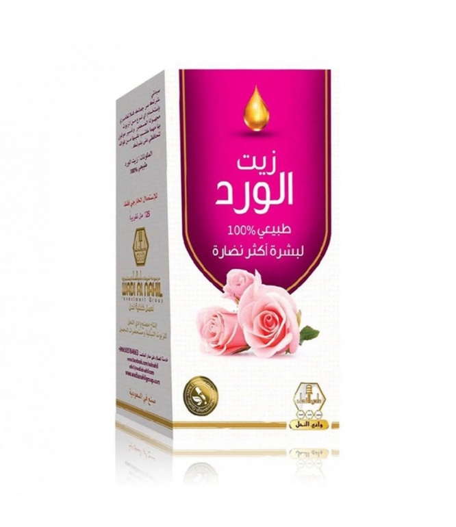 وادي النحل، زيت الورد، لبشرة نضارة - 125 مل 