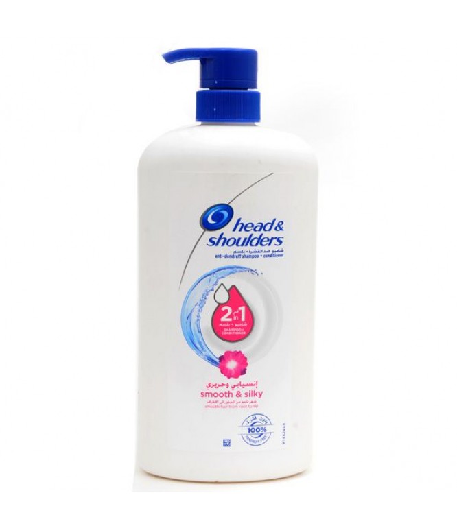 Head & Shoulders Smooth & Silky 2in1 Anti-Dandruff Shampoo with Conditioner 900ML