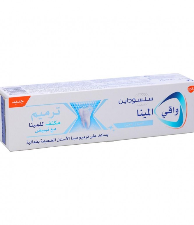 سنسوداين معجون أسنان تبييض بروناميل لإصلاح مكثف للمينا 75مل