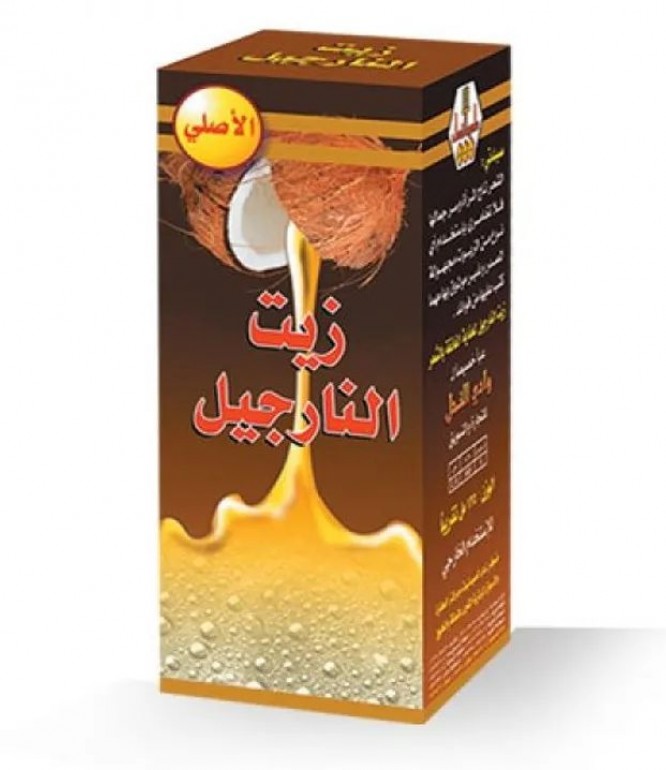 وادى النحل زيت النارجيل 125 ملل