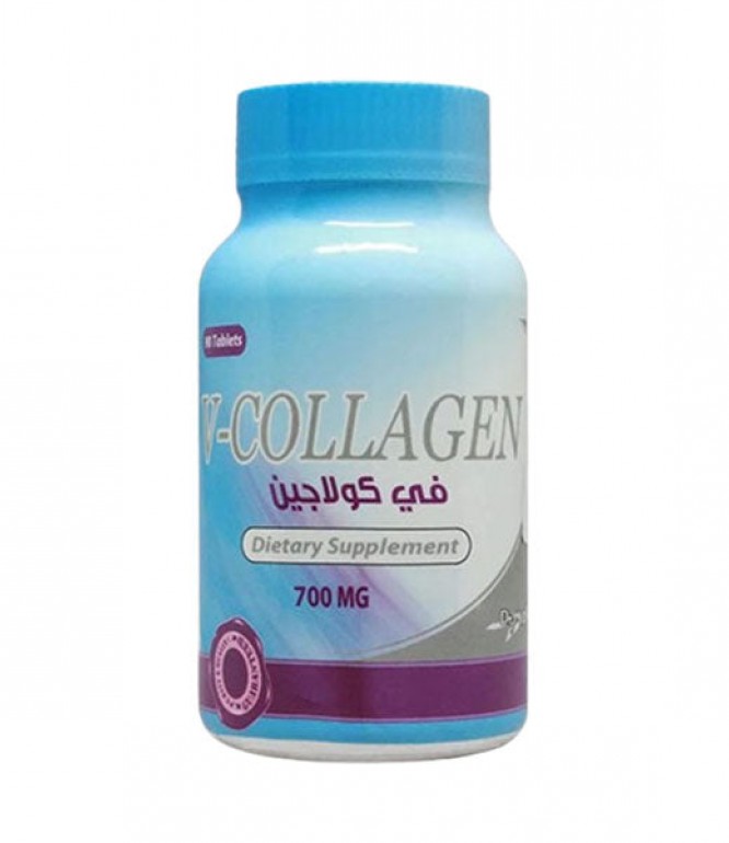 في كولاجين مكمل غذائي للكبار 700 مجم 90قرص