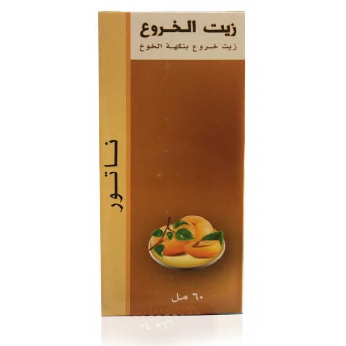 ناتور زيت الخروع الخوخ 60مل