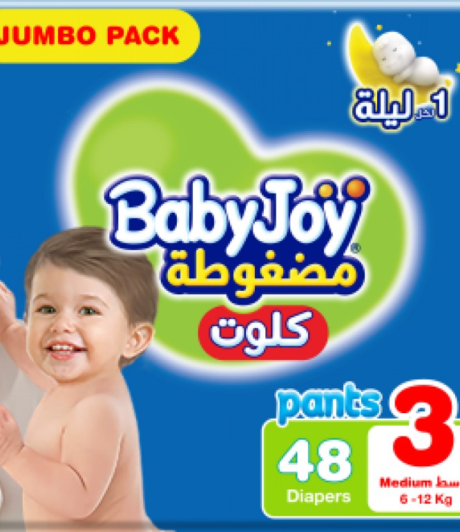 بيبي جوي حفائض كلوت عبوة عملاقة مقاس 3 وسط 6-12 كجم 48قطعة