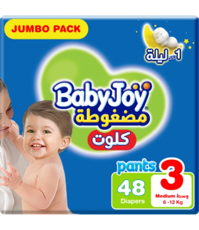 بيبي جوي حفائض كلوت عبوة عملاقة مقاس 3 وسط 6-12 كجم 48قطعة