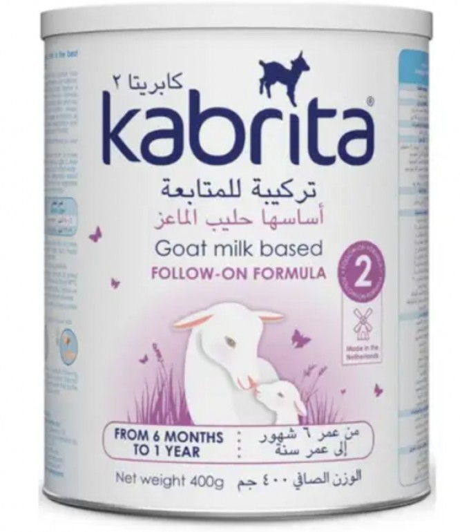 كابريتا حليب ماعز للأطفال رقم 2 400جرام