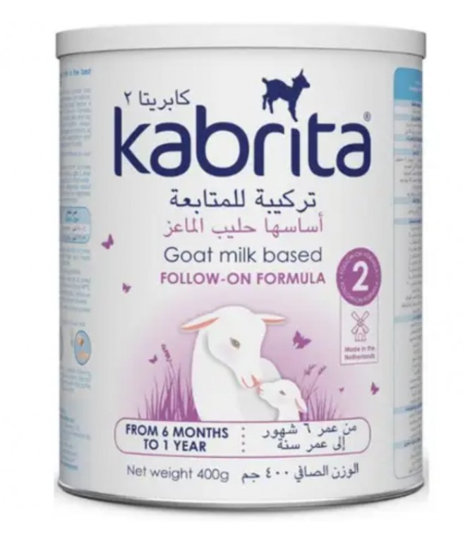 كابريتا حليب ماعز للأطفال رقم 2 400جرام