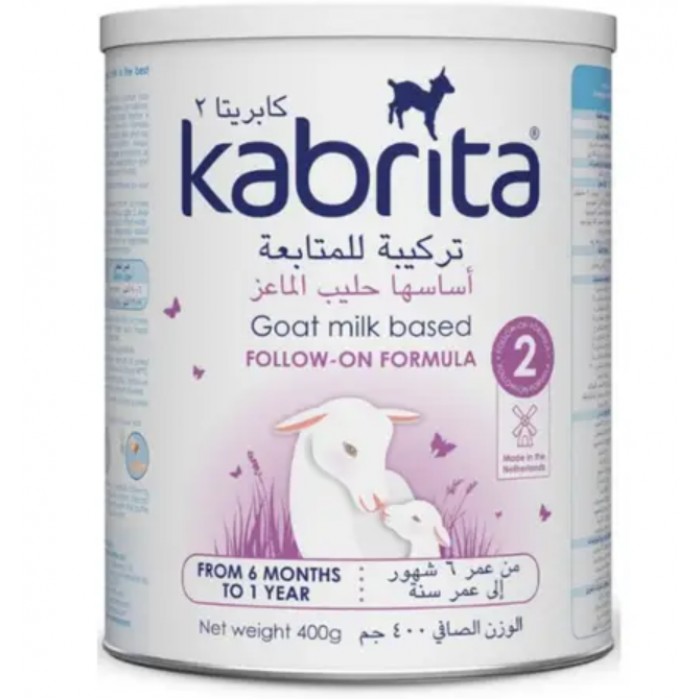كابريتا حليب ماعز للأطفال رقم 2 400جرام