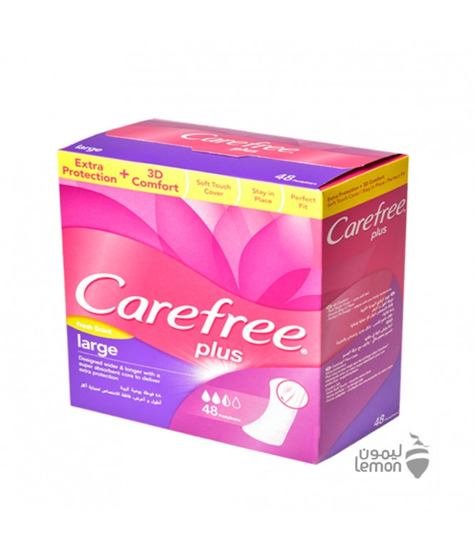 Care Free Large With Aloe Vera Diapers 48'S