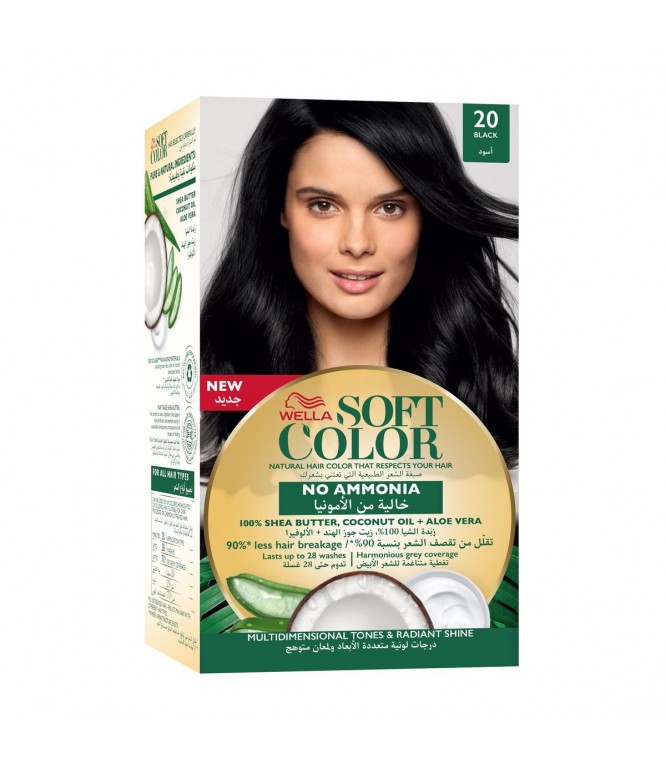 Wella Soft Color Natural Color Kit 20 Black – Radiant & Hydrating