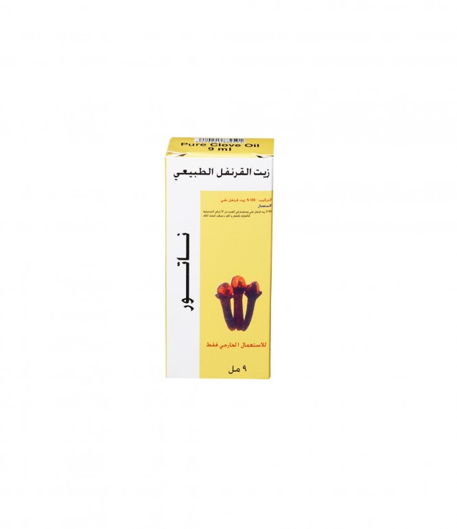 ناتور زيت القرنفل الطبيعي 9مل