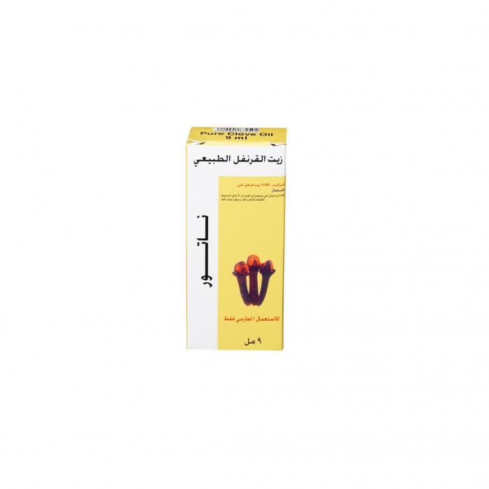 ناتور زيت القرنفل الطبيعي 9مل