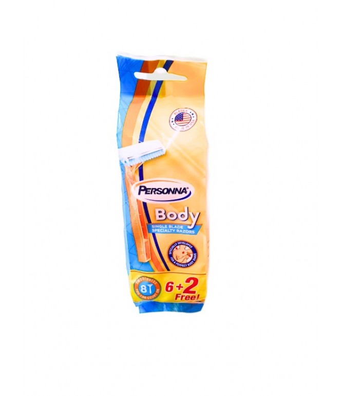 شفرات الحلاقة للجسم من بيرسونا للرجال 6+2 مجانا