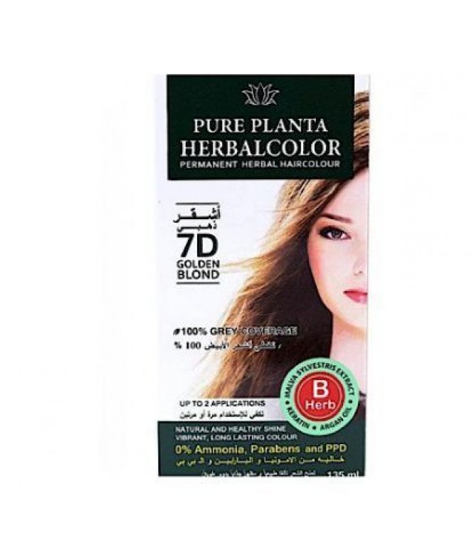 7D Pure Planta Herbal Color Hair Dye Golden Blonde 1Piece