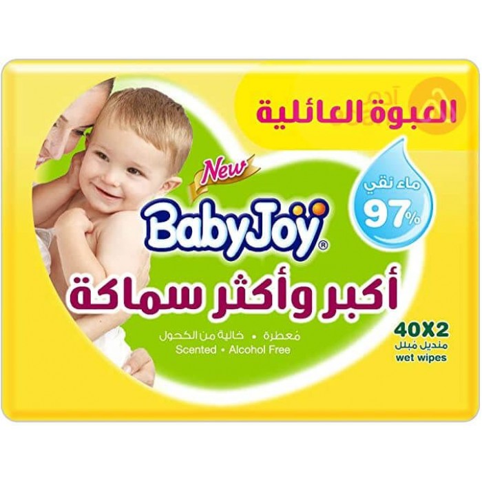 بيبي جوي مناديل اطفال سميكة ومعطره  2*40حبه