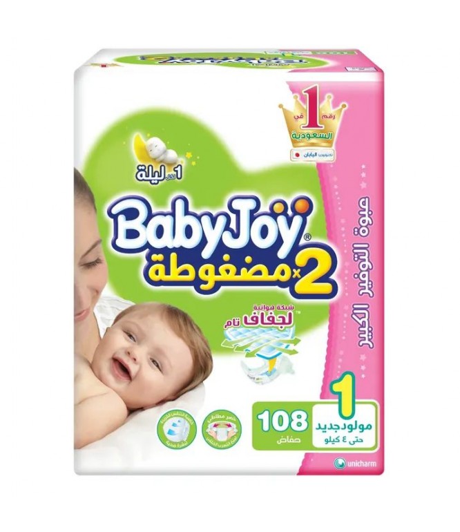 بيبي جوي عملاق رقم 1 مولود 108قطعة